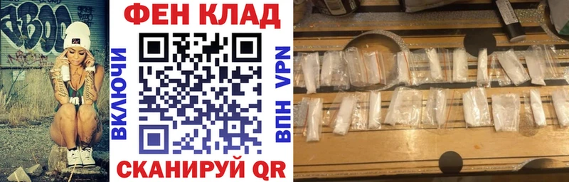 Купить  Моздок  АМФЕТАМИН 98% 