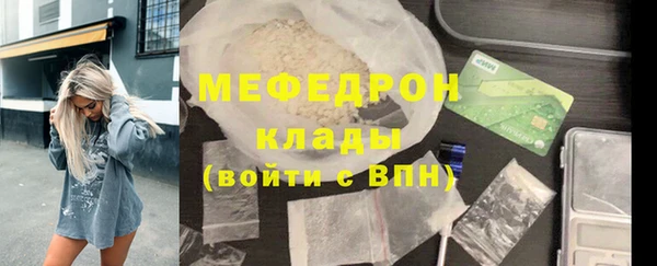 марки nbome Киреевск