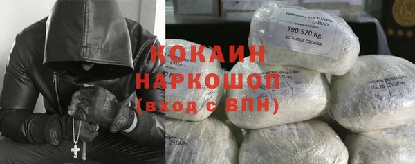 spice Киренск
