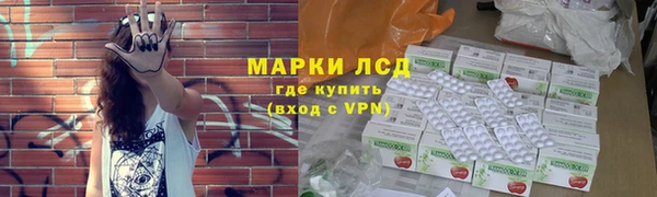 хмурый Кинешма
