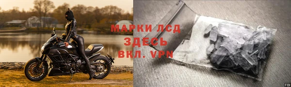 spice Киренск