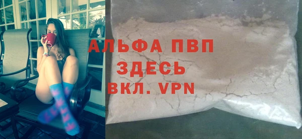 spice Киренск