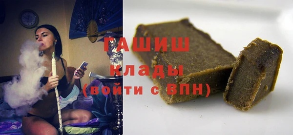 марки nbome Киреевск