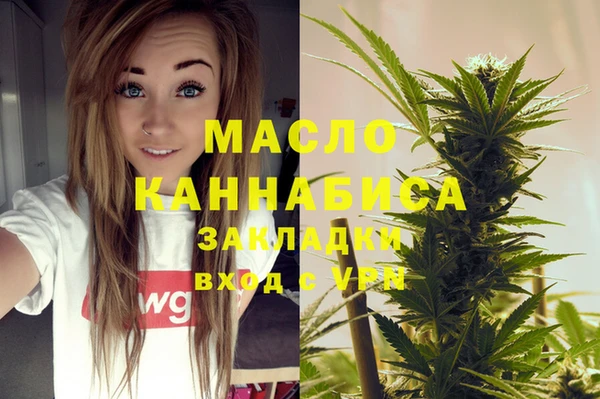 марки nbome Киреевск