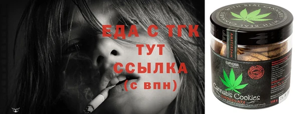 spice Киренск