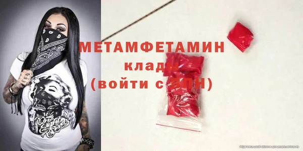 хмурый Кинешма