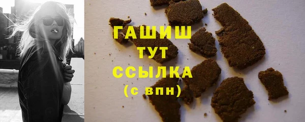 хмурый Кинешма