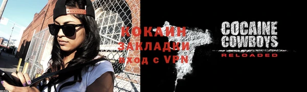 хмурый Кинешма