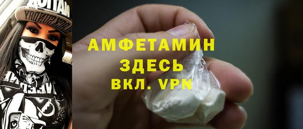 spice Киренск