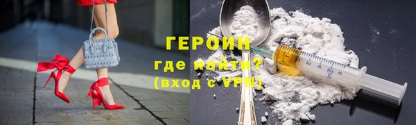 хмурый Кинешма
