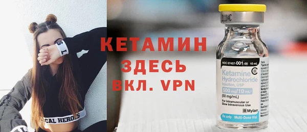 марки nbome Киреевск