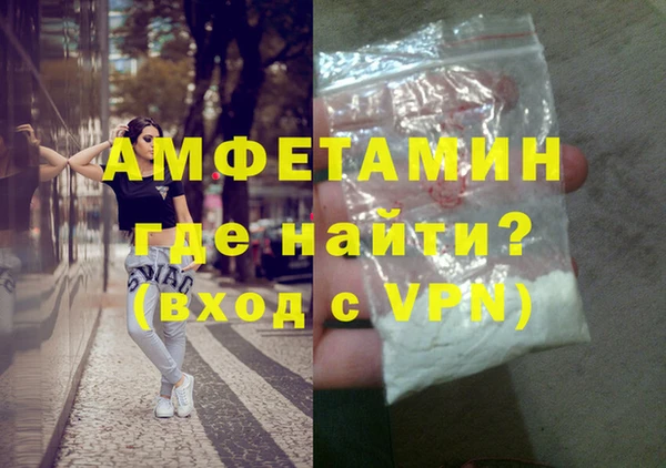 хмурый Кинешма