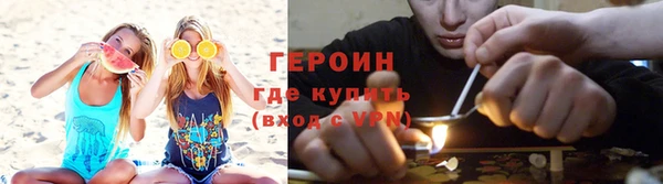 марки nbome Киреевск