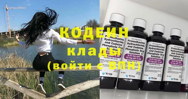 марки nbome Киреевск