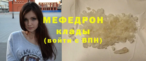 хмурый Кинешма