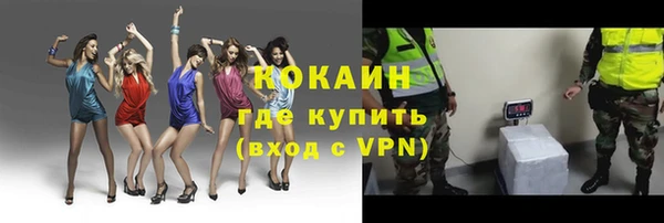 марки nbome Киреевск