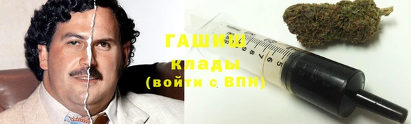 марки nbome Киреевск