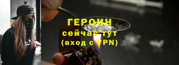 марки nbome Киреевск
