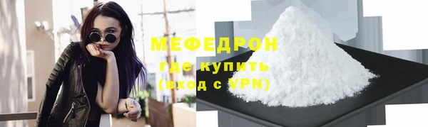 марки nbome Киреевск