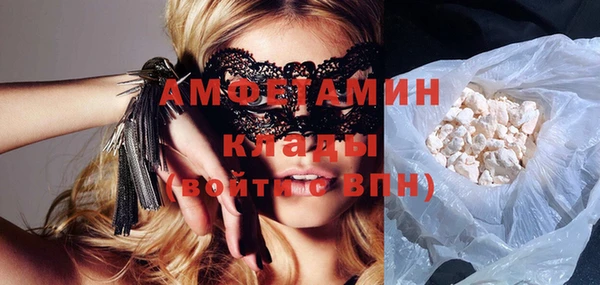 хмурый Кинешма