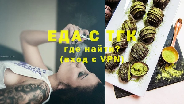 spice Киренск
