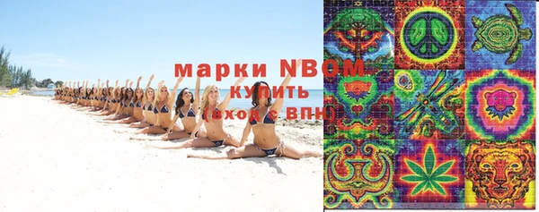 хмурый Кинешма