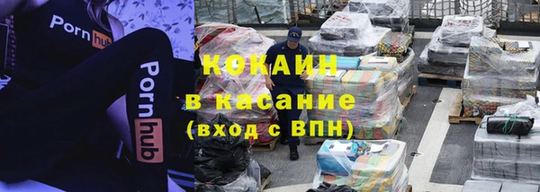 хмурый Кинешма