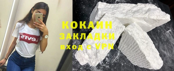 хмурый Кинешма