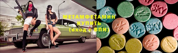 хмурый Кинешма