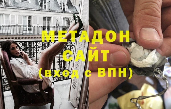 марки nbome Киреевск