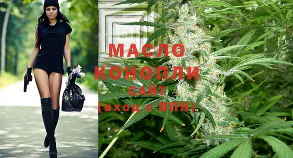 марки nbome Киреевск