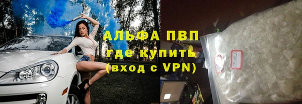 spice Киренск