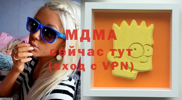 spice Киренск