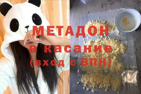 spice Киренск