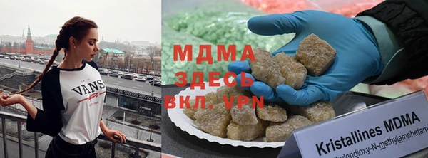 spice Киренск