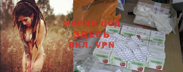 марки nbome Киреевск