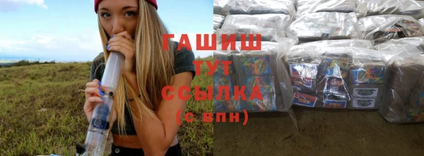 хмурый Кинешма