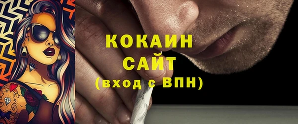 марки nbome Киреевск
