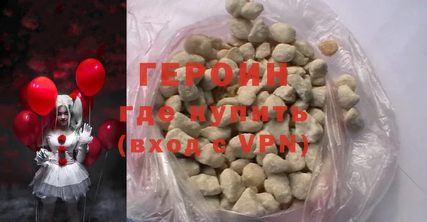хмурый Кинешма